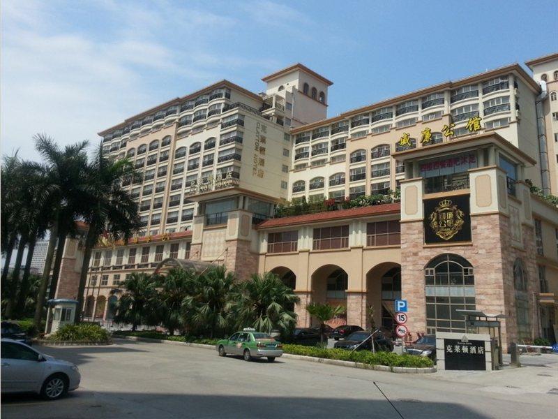 Clayton Hotel-Near Pazhou Exhibition Center Cantón Exterior foto