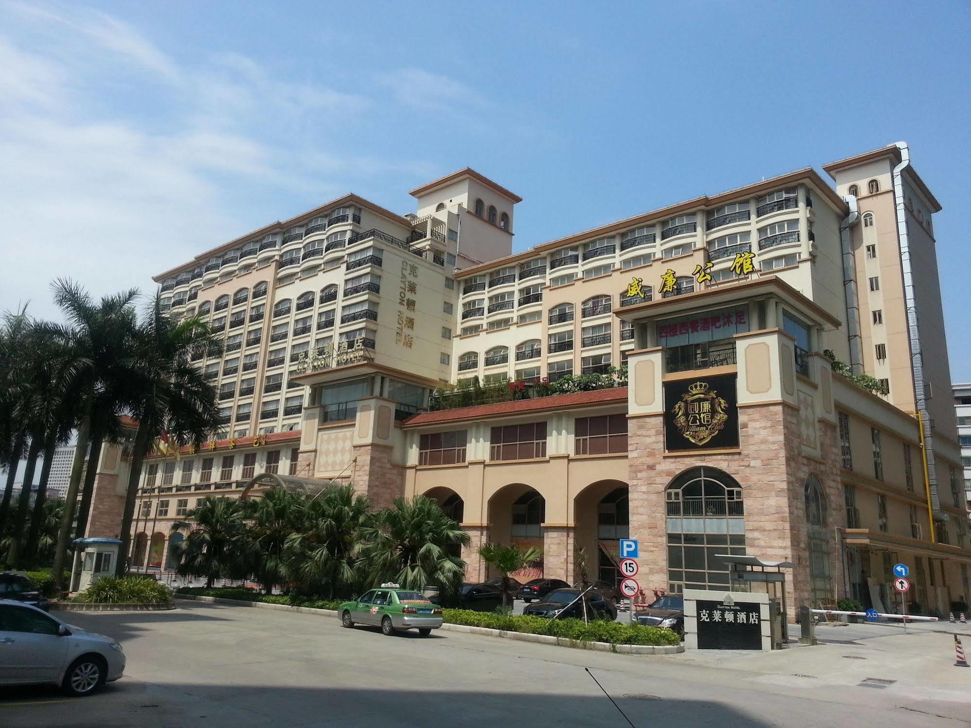 Clayton Hotel-Near Pazhou Exhibition Center Cantón Exterior foto